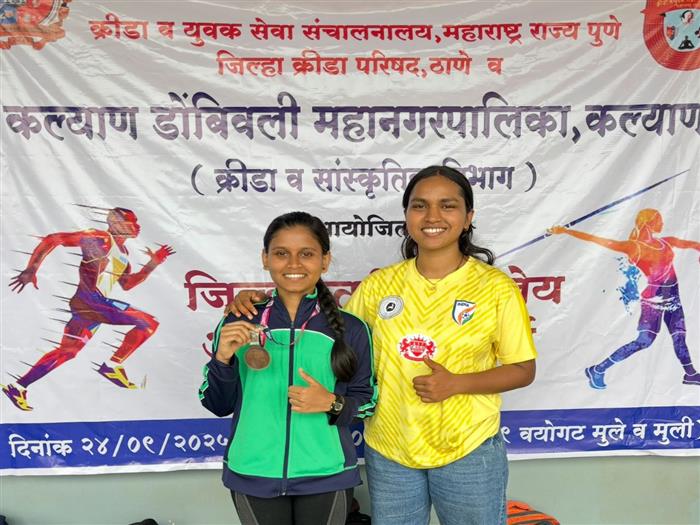  DSO Athletics Competition